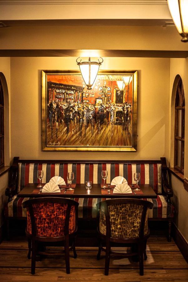 Gullane'S Hotel Ballinasloe Εξωτερικό φωτογραφία