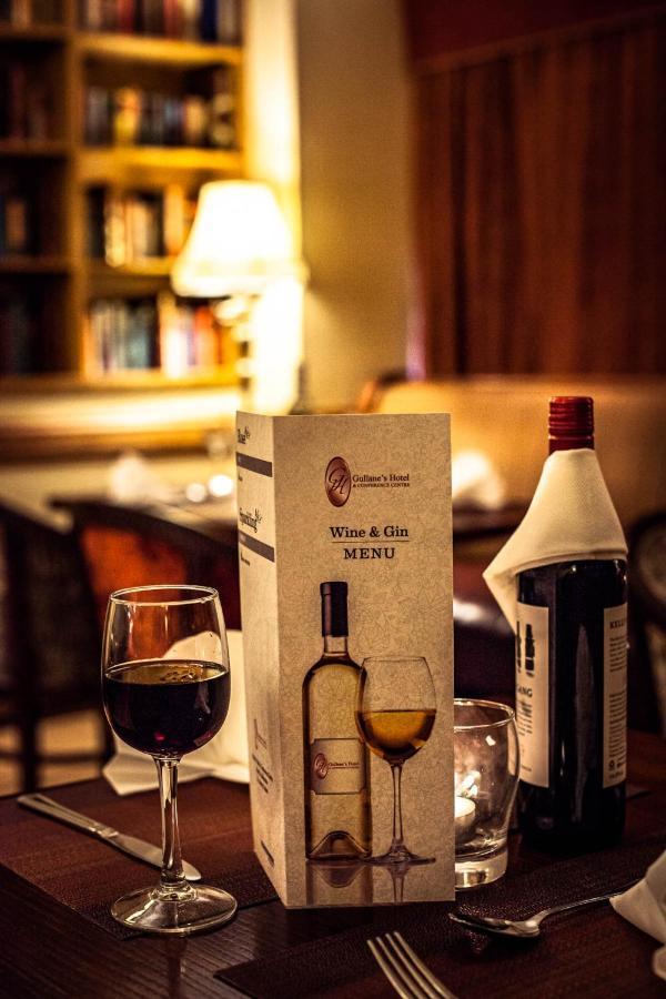 Gullane'S Hotel Ballinasloe Εξωτερικό φωτογραφία